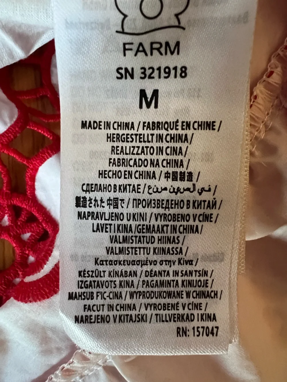 FARM Rio White Richelieu Red Embroidery Maxi Dress M - Picture 9 of 16